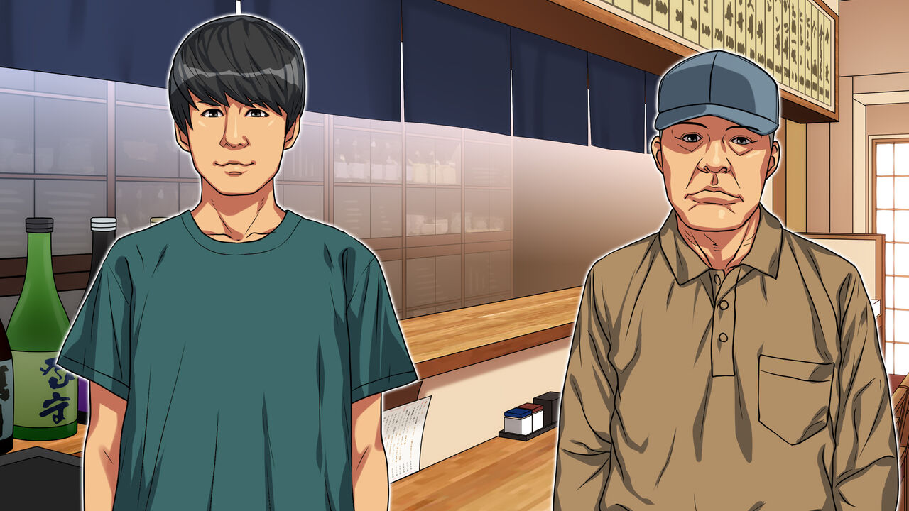 ~Yowami ni Tsukekomareta Onna~ Bijin Okami no Baai page 9 full