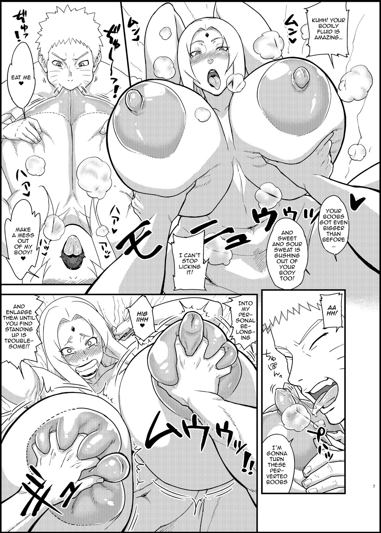 Jukumitsuki Intouden 3・Ge /  Debauchery of a Mature Honeypot Princess Ch 3 - Part 2 page 6 full