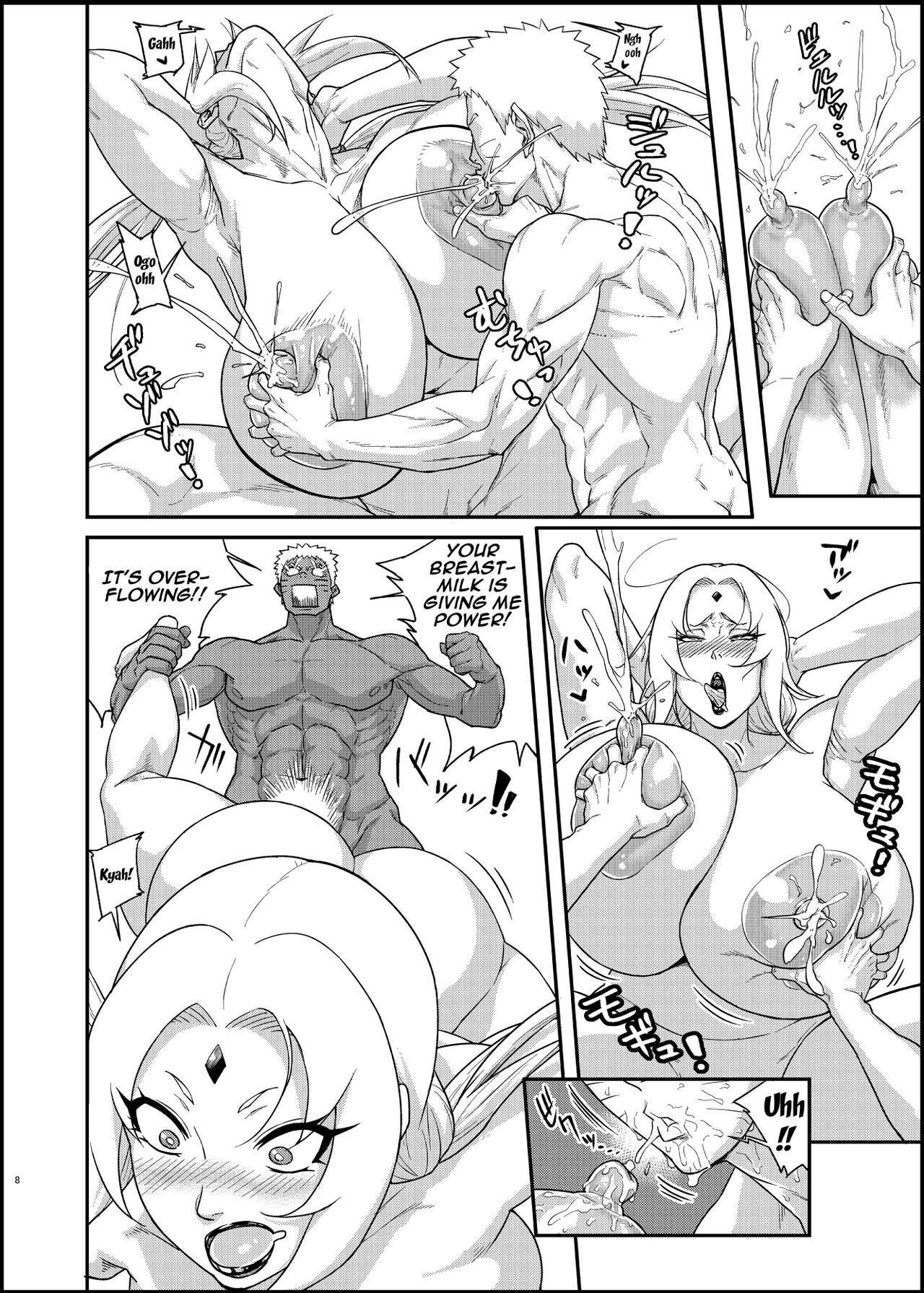 Jukumitsuki Intouden 3・Ge /  Debauchery of a Mature Honeypot Princess Ch 3 - Part 2 page 7 full