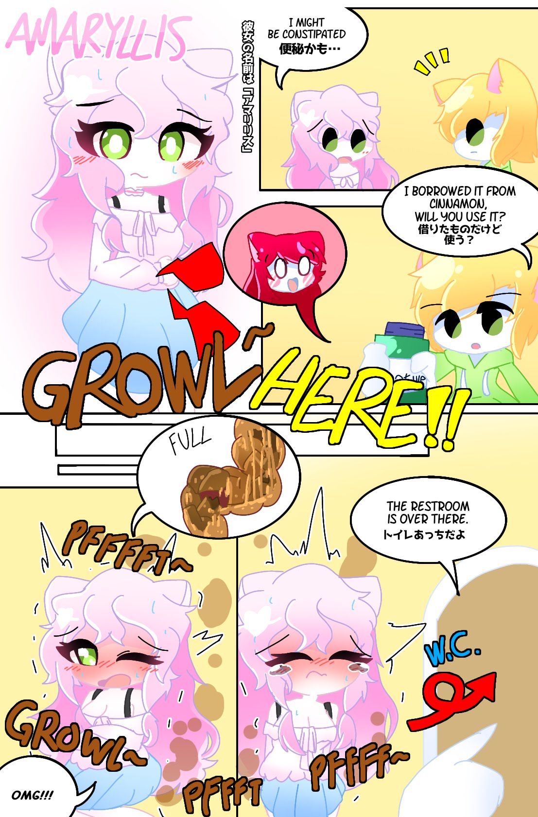 Nitronyl's Cake page 1 full
