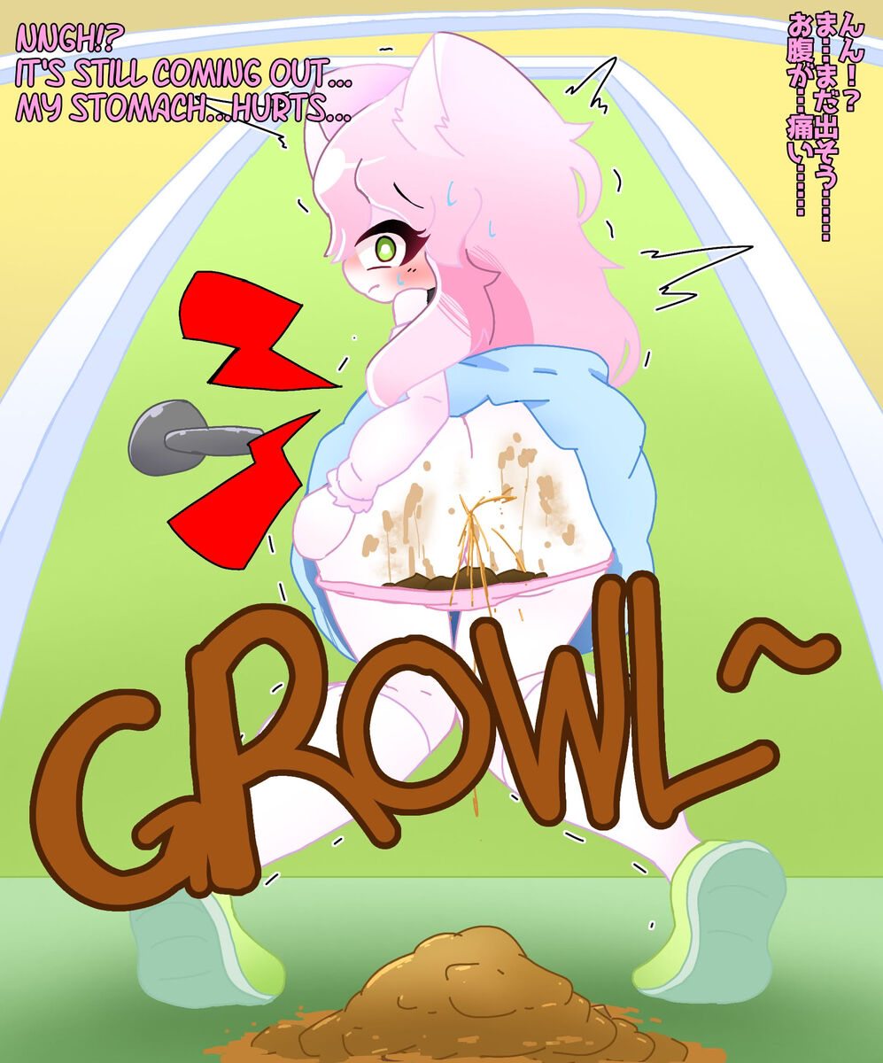 Nitronyl's Cake page 10 full