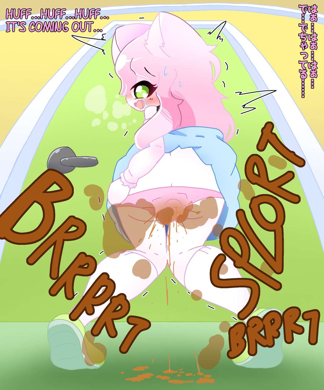Nitronyl's Cake page 5 full