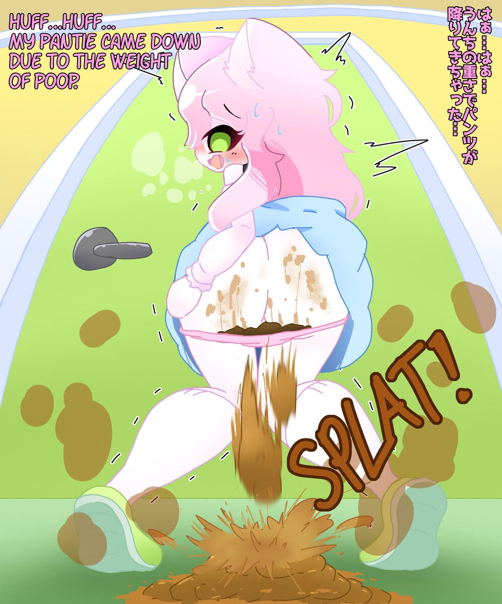 Nitronyl's Cake page 8 full