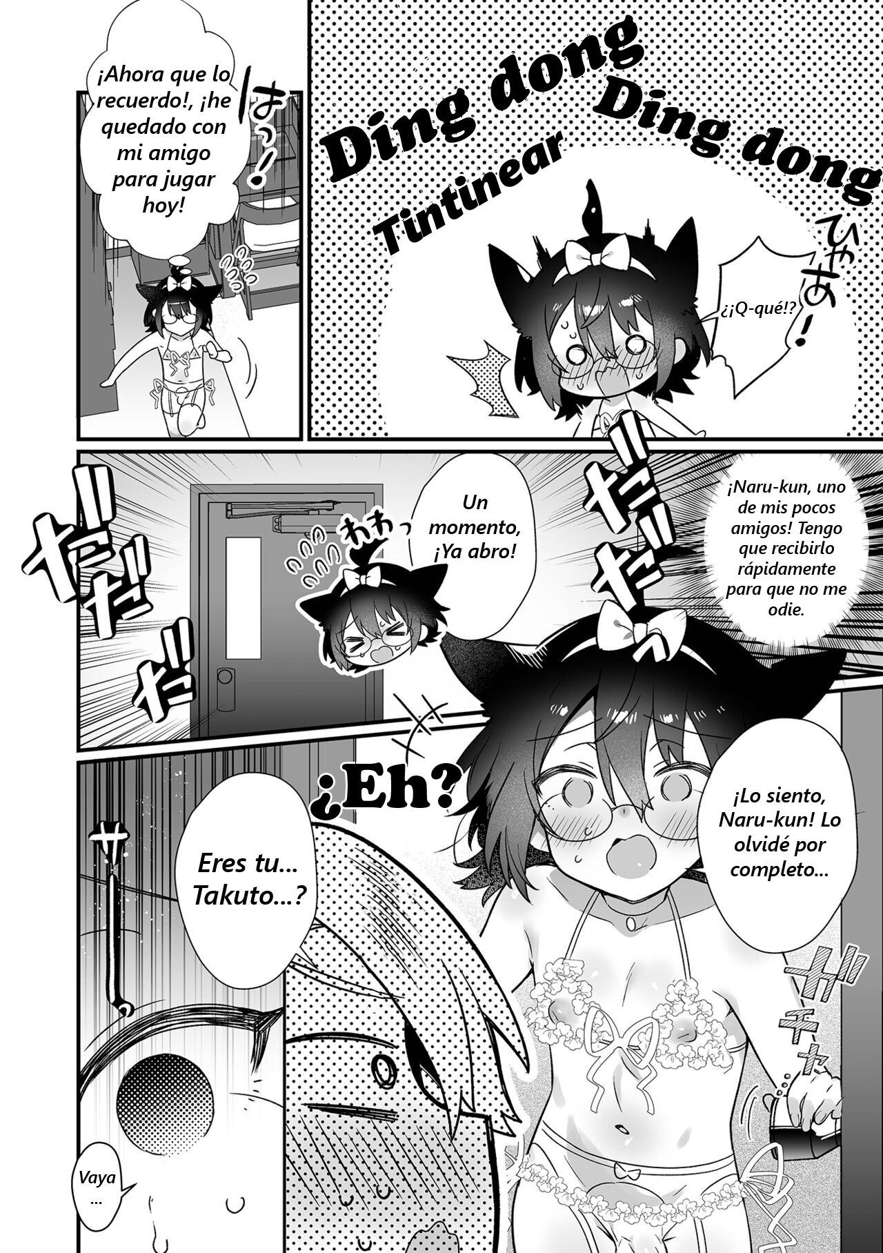 Hazukashigariya Kubo Otokonokono! page 2 full