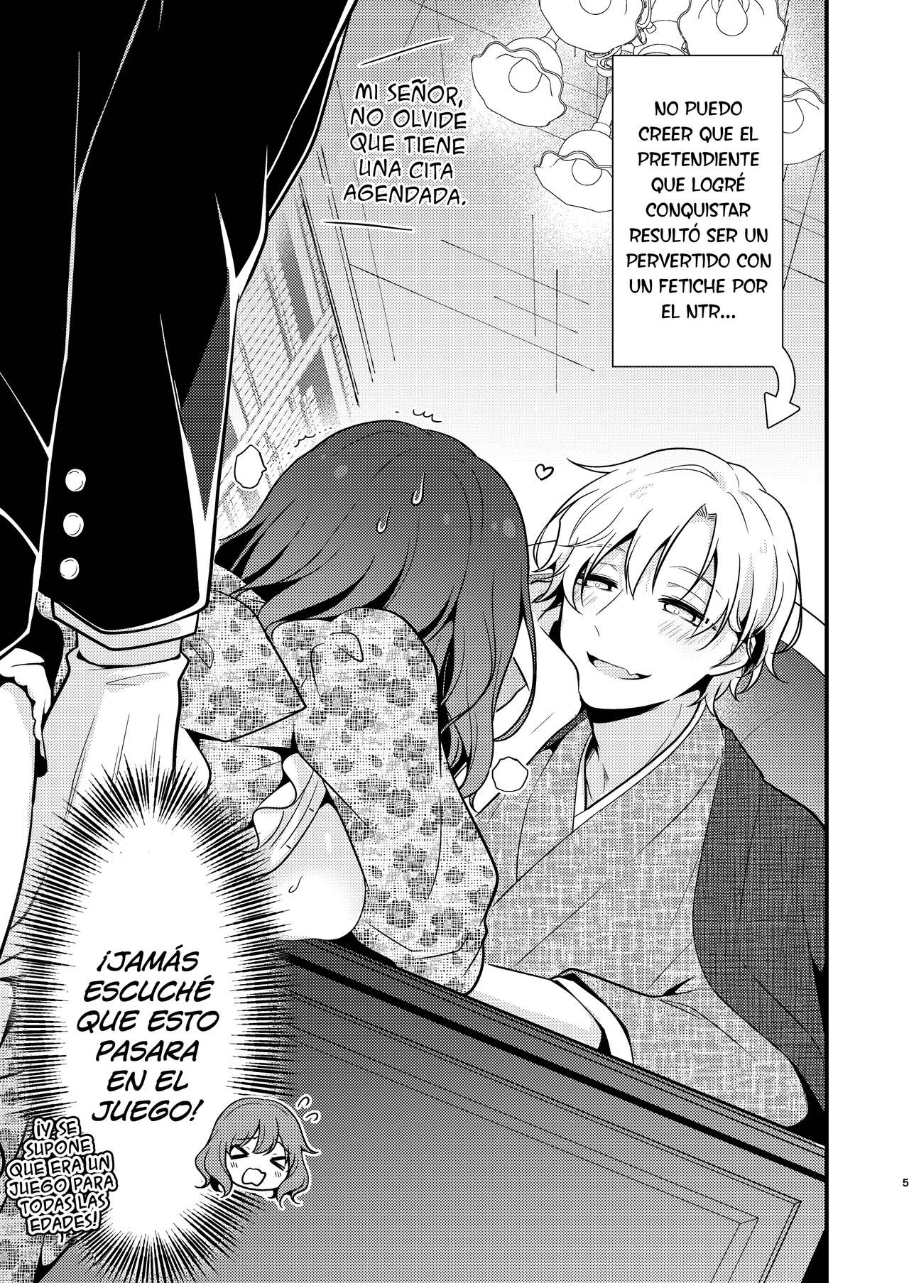 Tensei-saki no Fiancé wa NTR Zokusei Mochi deshita page 5 full