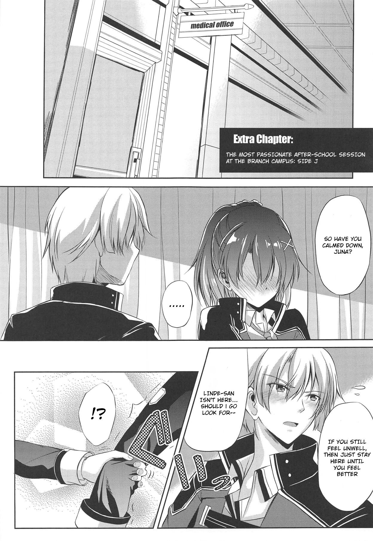 The Most Passionate After-School Session at the Branch Campus: Side Y page 4 full