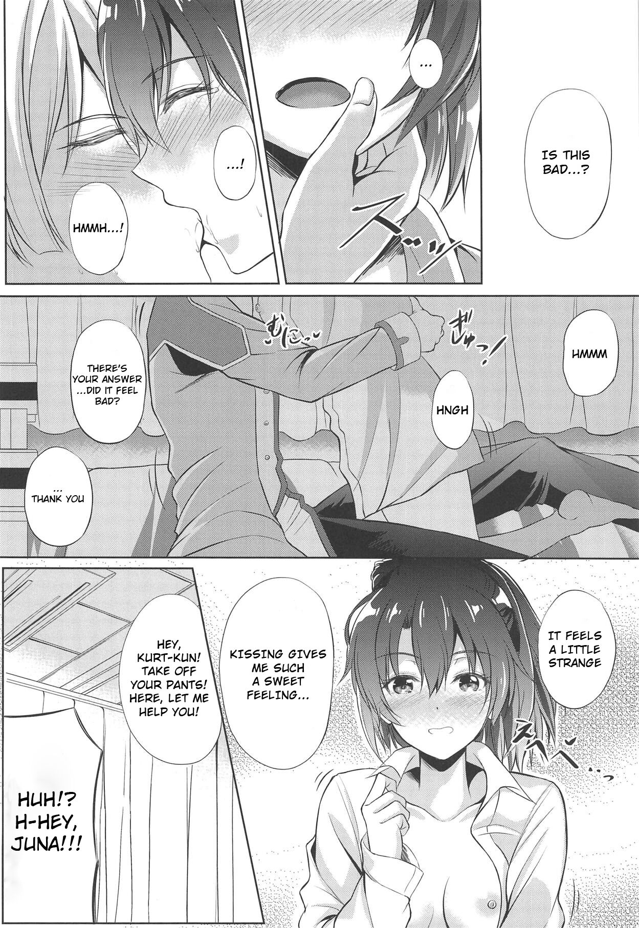 The Most Passionate After-School Session at the Branch Campus: Side Y page 7 full