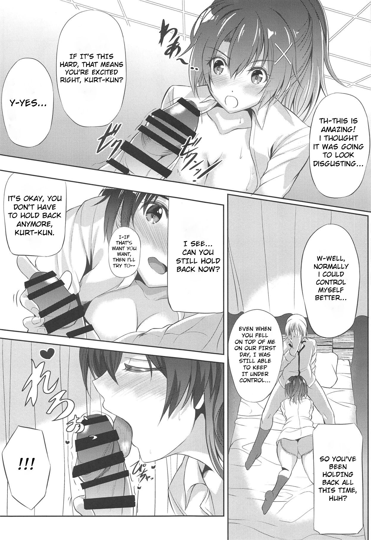 The Most Passionate After-School Session at the Branch Campus: Side Y page 8 full