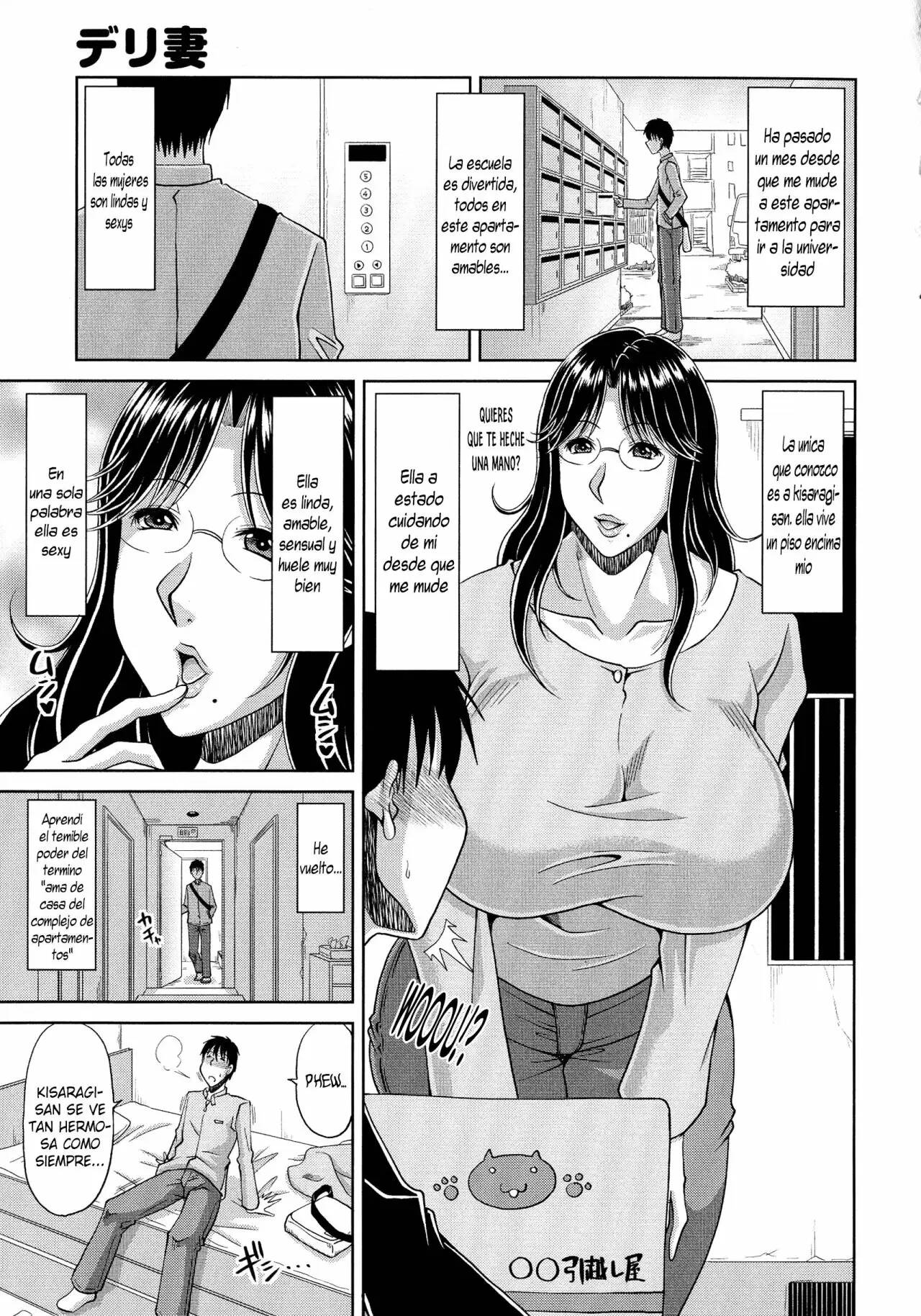 Delizuma ~Danchizuma no Himitsu Ch. 1-4, 6-7 page 7 full