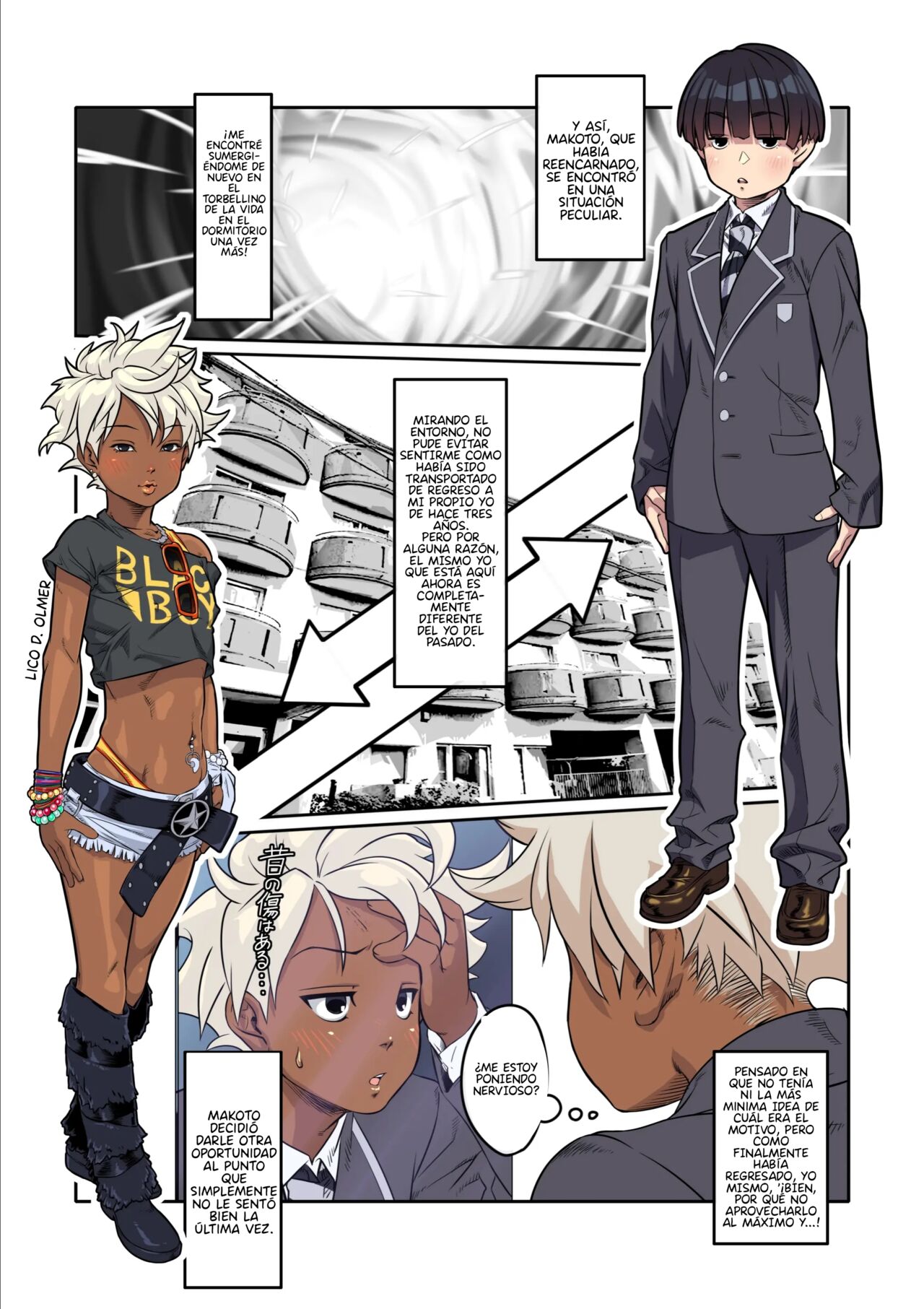 Kuroiga Gal dewa Nai page 2 full