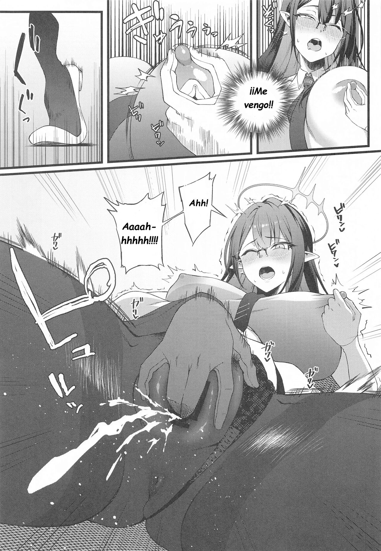 Nanakami Rin wa Hatsujouki | Nanagami Rin está en celo page 4 full