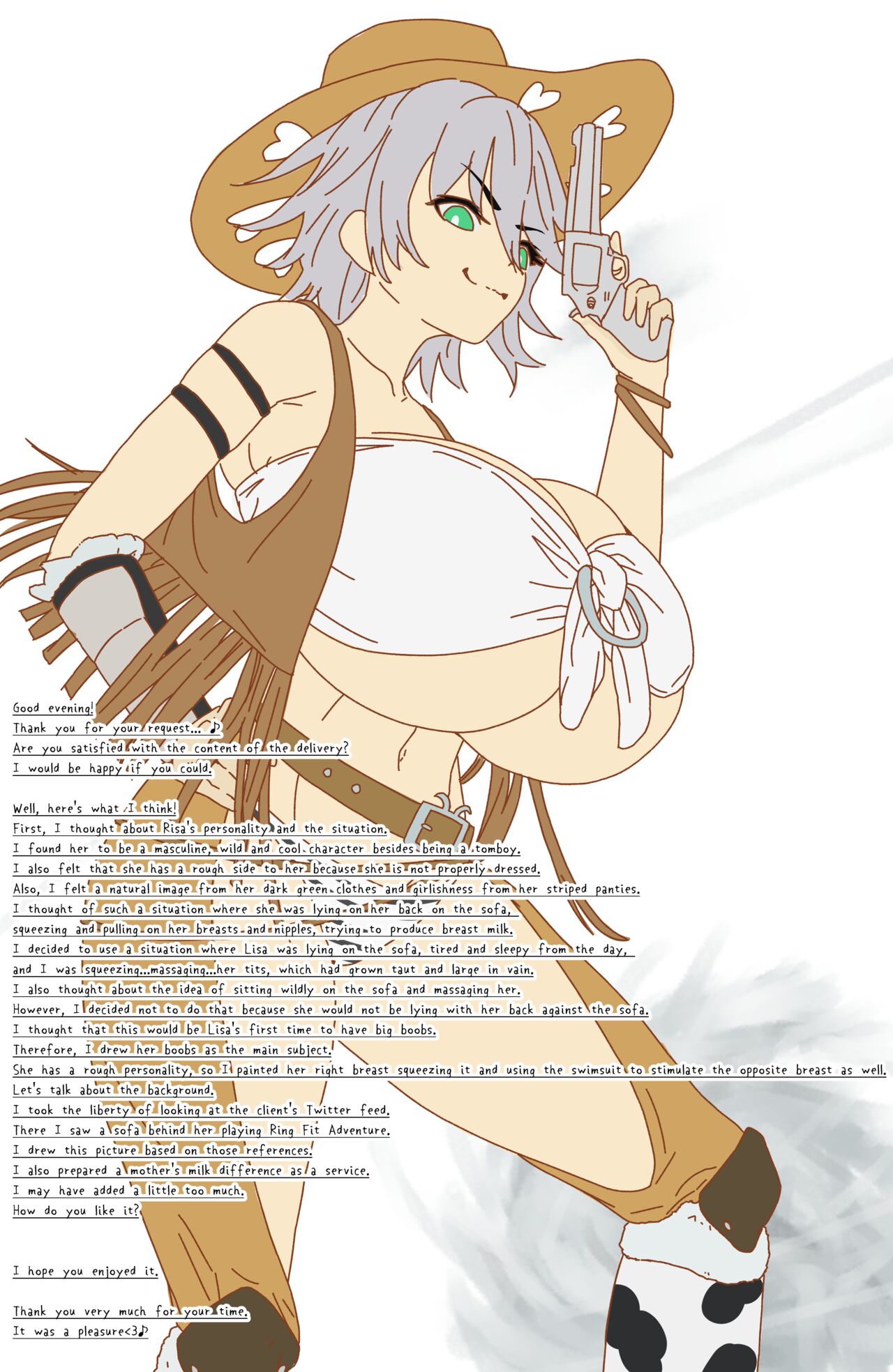 ◆FANBOX◆ 焼き萩、 page 6 full