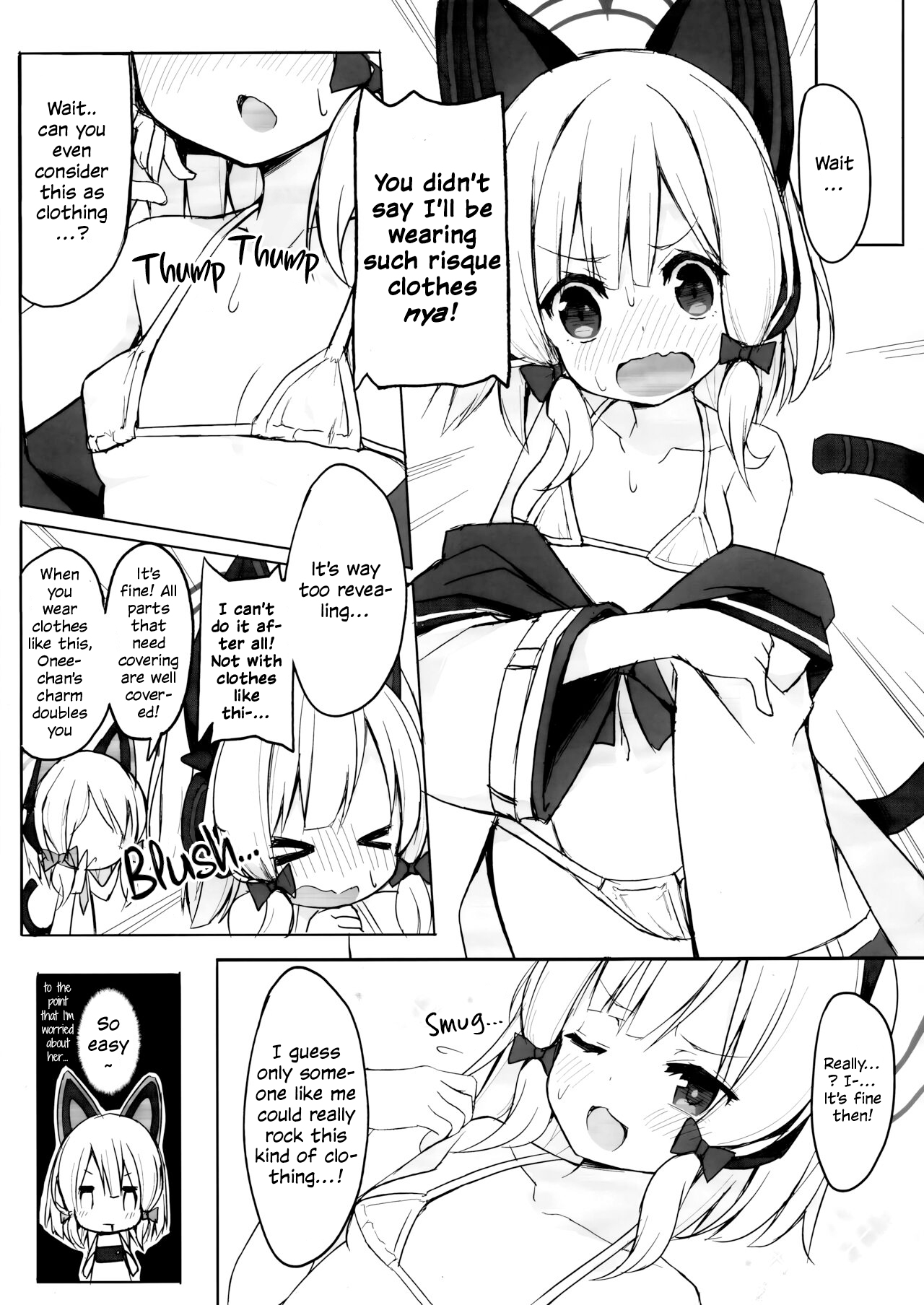 Watashi no Heroine | My Heroine page 4 full