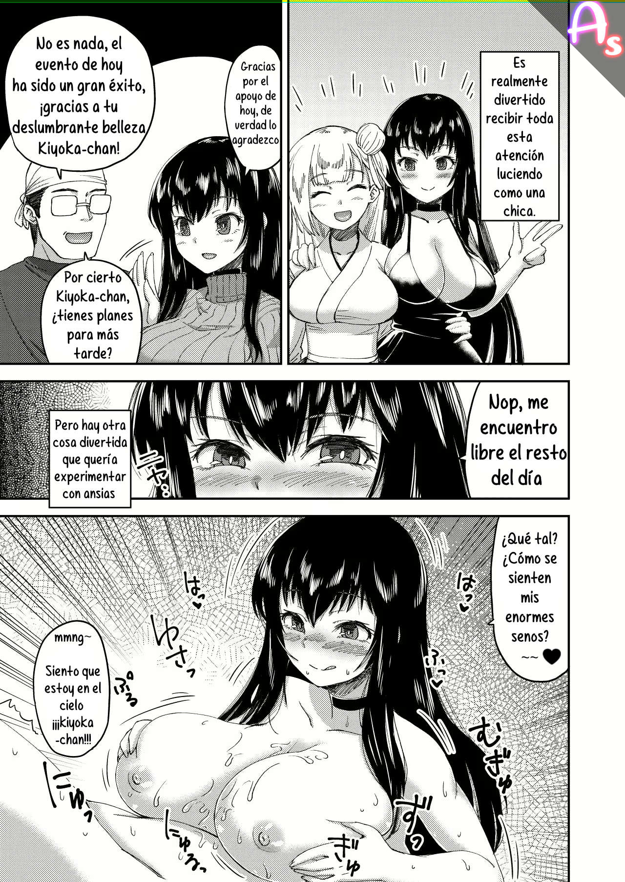 Boku no Onnanoko Cosplay Seikatsu page 10 full