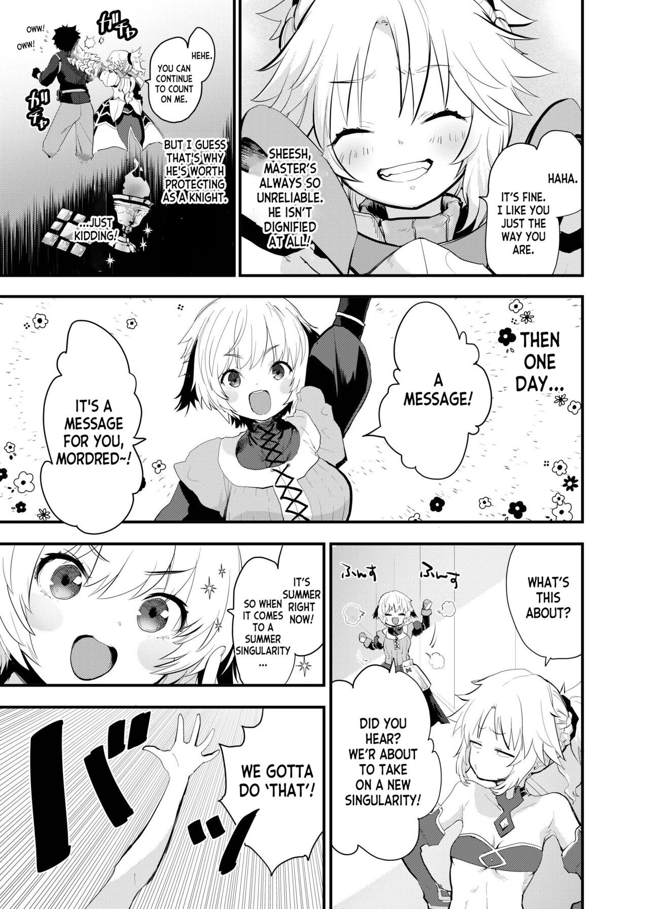 WILD HONEY Reiki Kagyakuteki Henkangata Kasetsu page 4 full