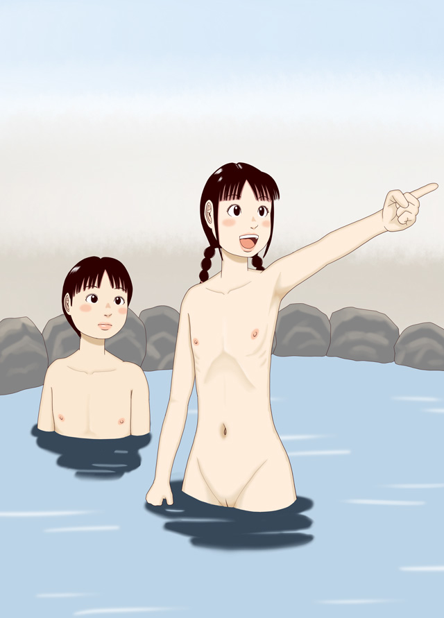 Sholotissue page 7 full