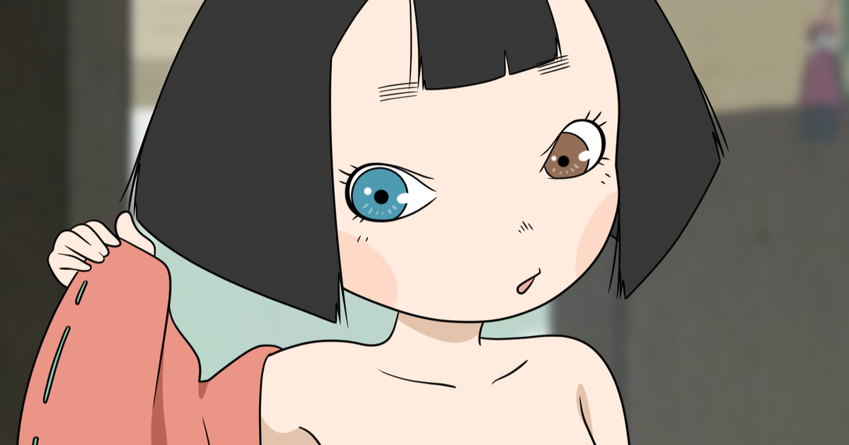 Biwa 2 page 1 full
