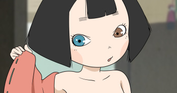 Biwa 2 cover