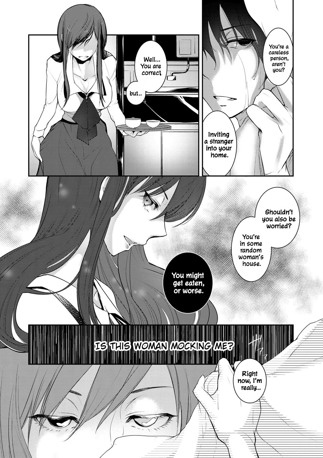 Ame no Yoru no Hitosarai | A Glimpse of a Rainy Night page 4 full