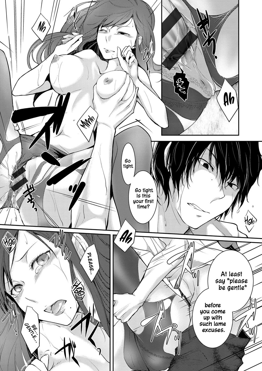 Ame no Yoru no Hitosarai | A Glimpse of a Rainy Night page 7 full