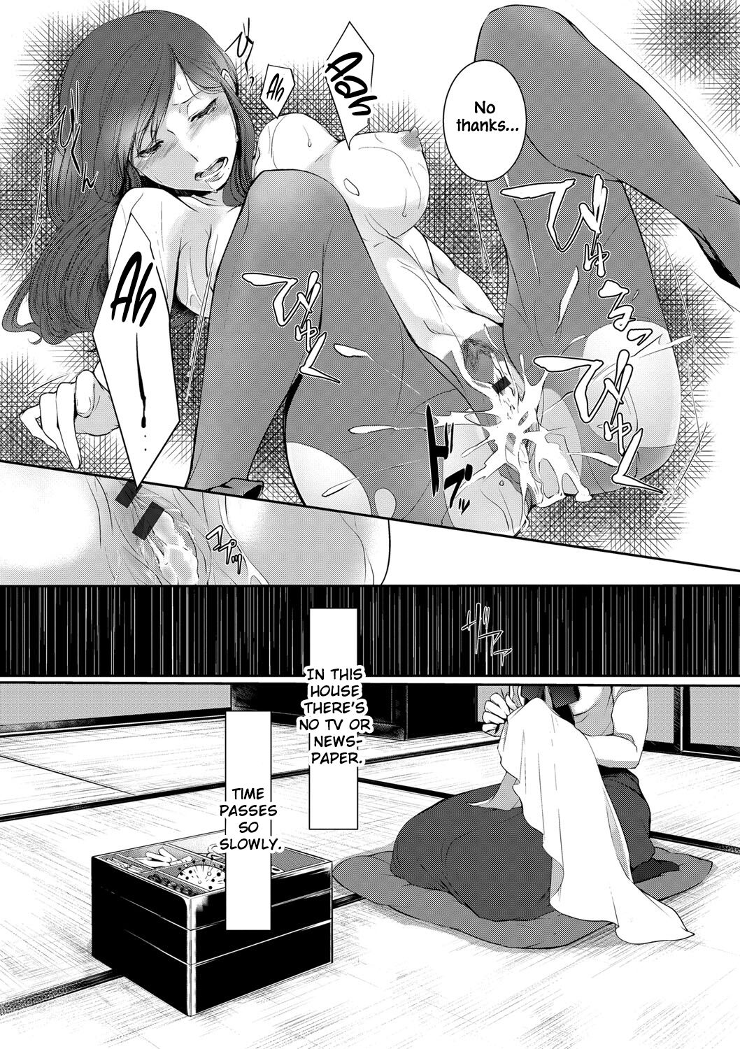 Ame no Yoru no Hitosarai | A Glimpse of a Rainy Night page 8 full