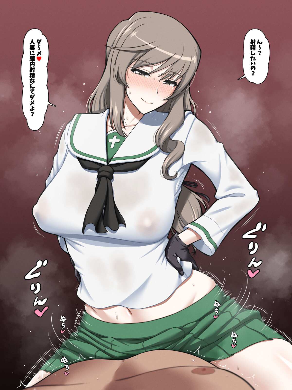 pixiv メタまん page 4 full