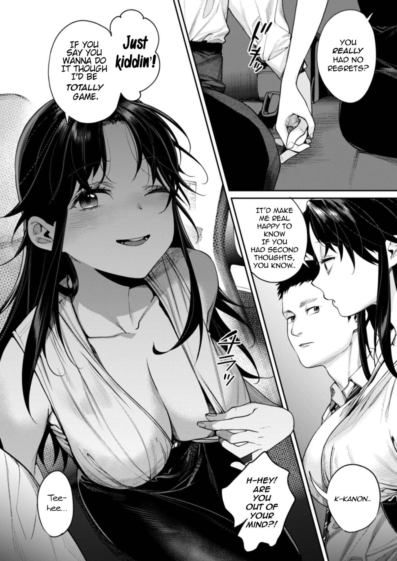 Koko Jidai ni Futta Manager ga Rebechi hi Kya ni Natte ita Ken | When The Manager I Dumped in High School Got a Total Glow-Up page 5 full
