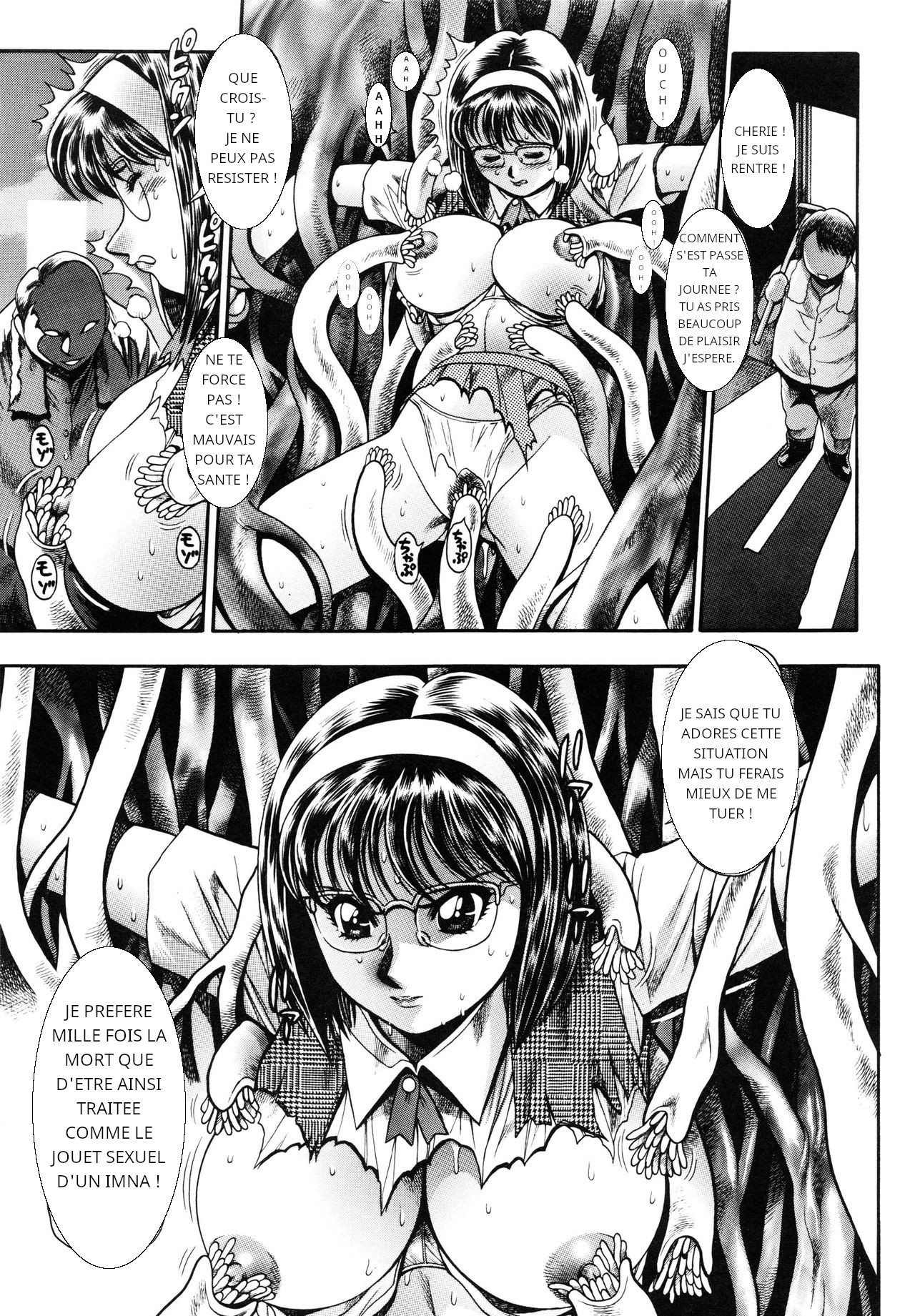 Nami SOS! 5 Girls page 6 full
