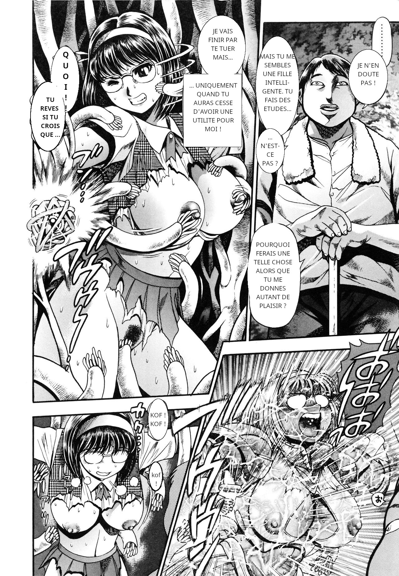 Nami SOS! 5 Girls page 8 full