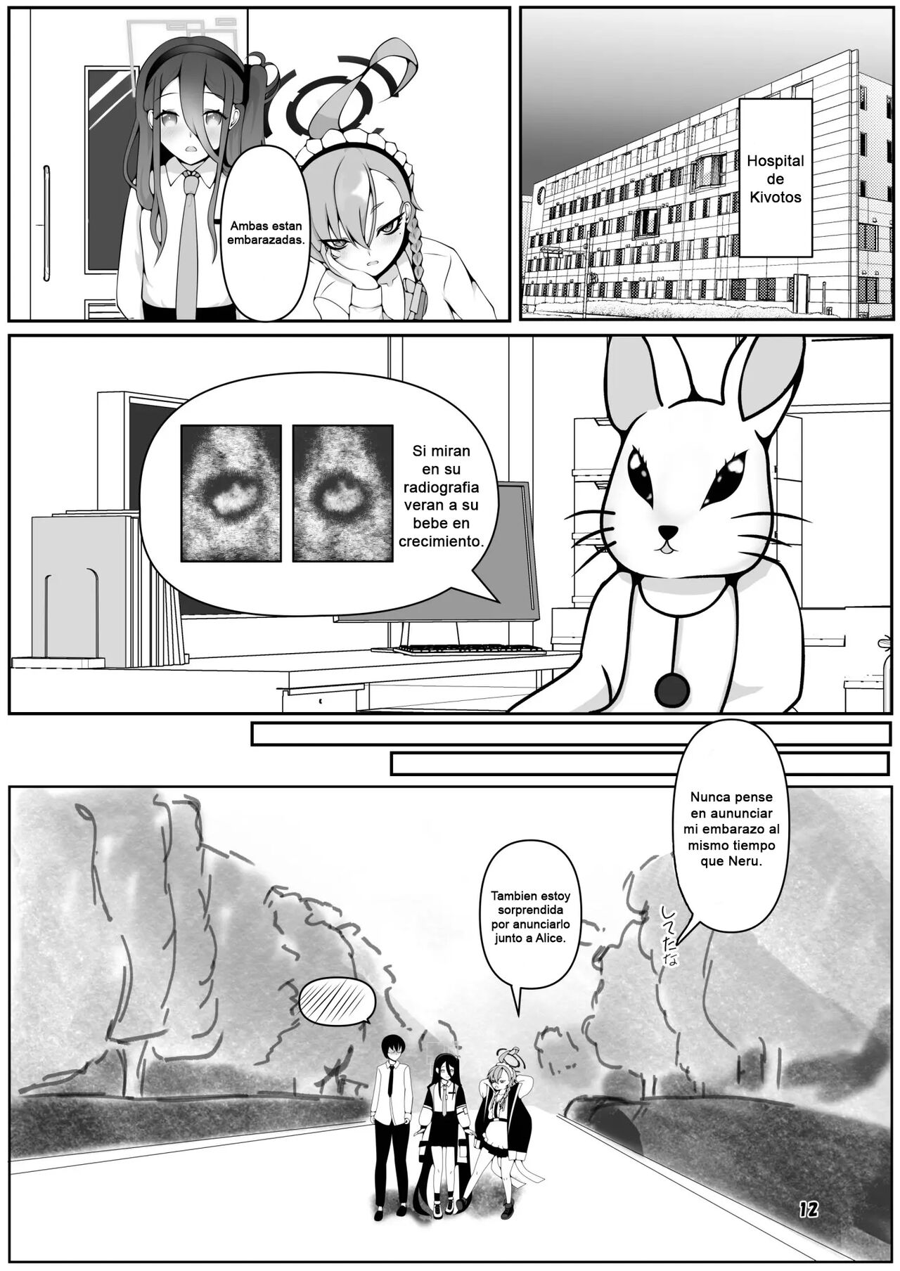 Neru to Alice ga Mama ni Naru made ~Sensei to Kurasu Totsukitooka~ page 9 full