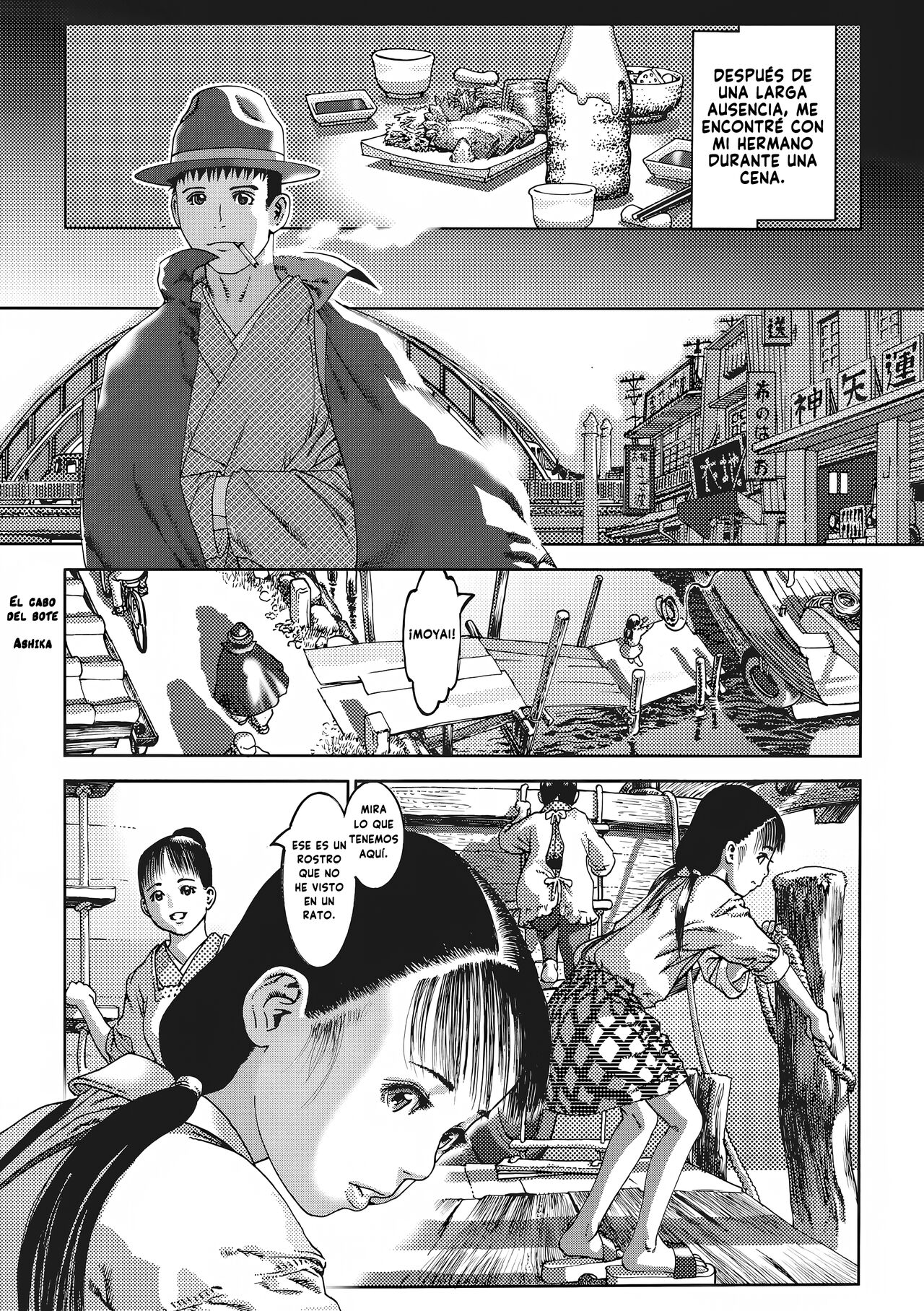 El cabo del bote page 1 full