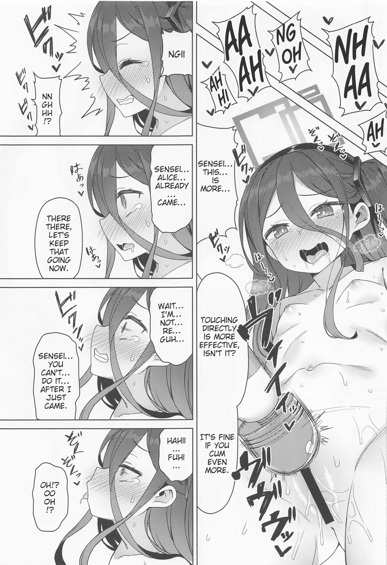 Alice wa Densetsu no Soubi o Te ni Ireta. page 8 full