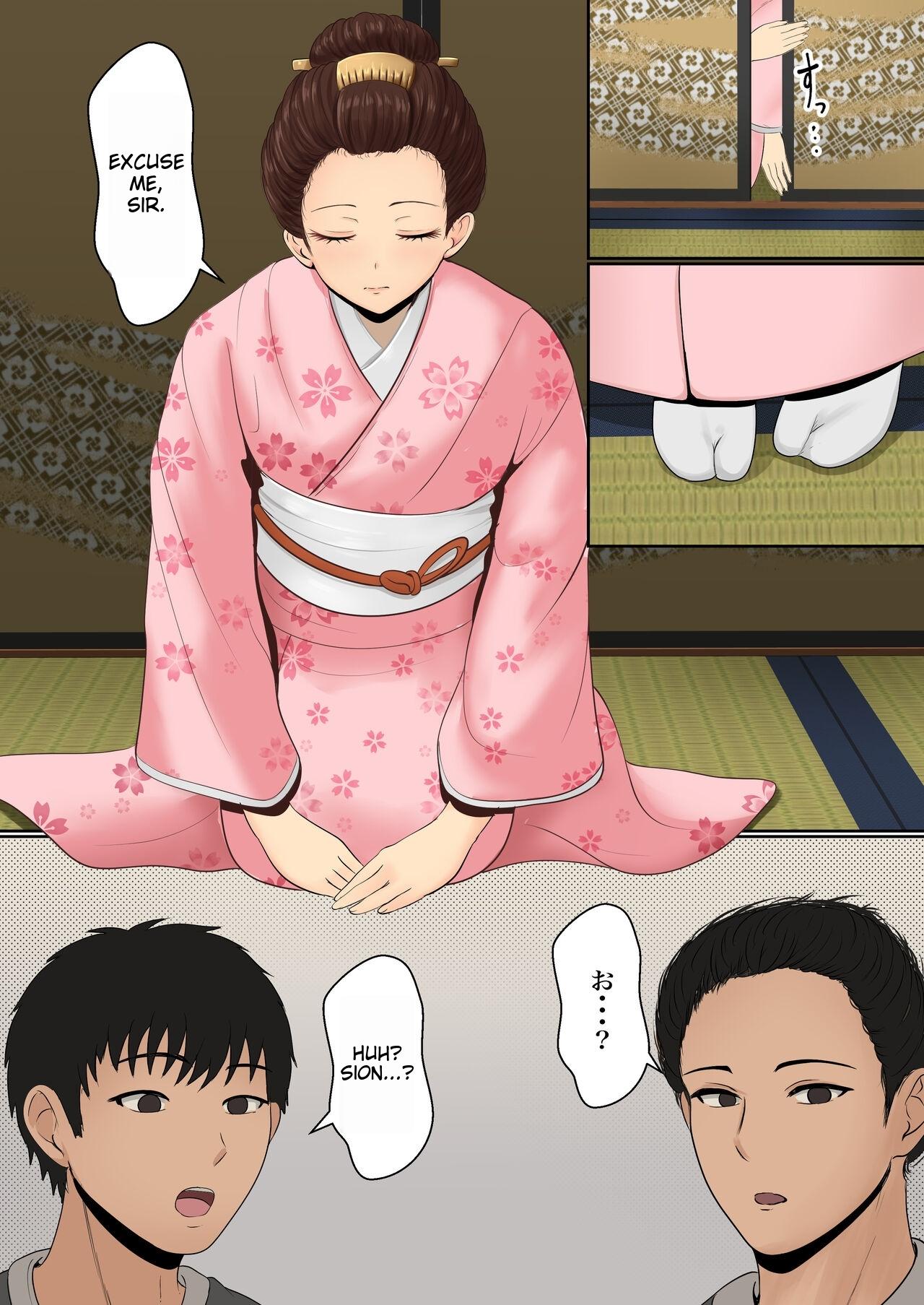 Kunoichi Seiyu Anma Chiryou page 5 full