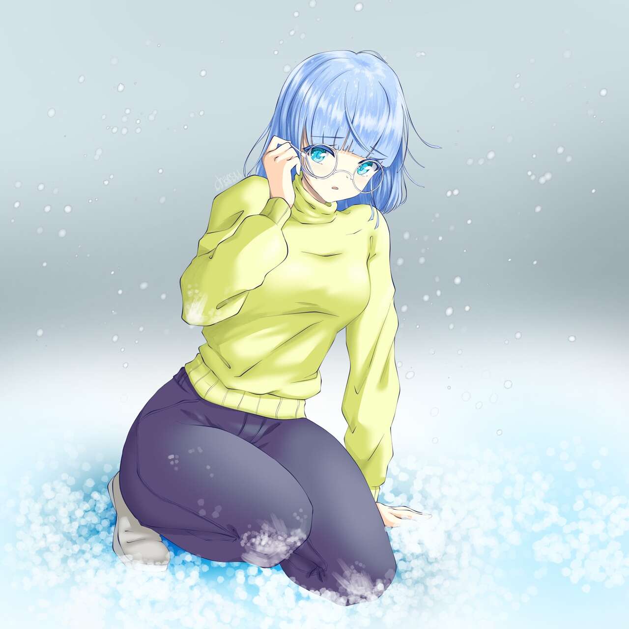 Minah by Chaesu page 2 full