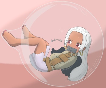 Inokori cover
