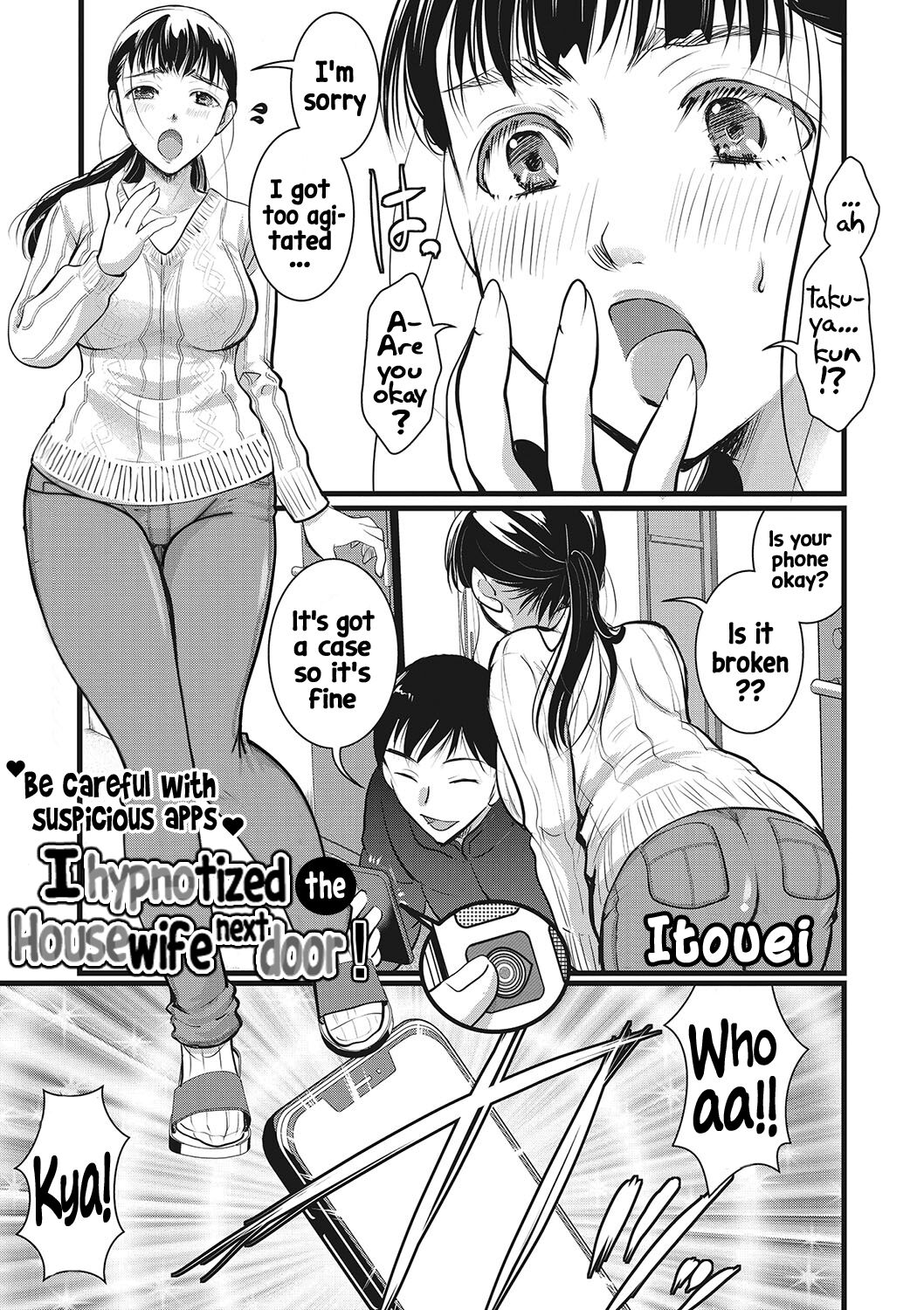 Rinjin Zuma wa Saiminchuu! | I hypnotized the housewife next door! page 3 full