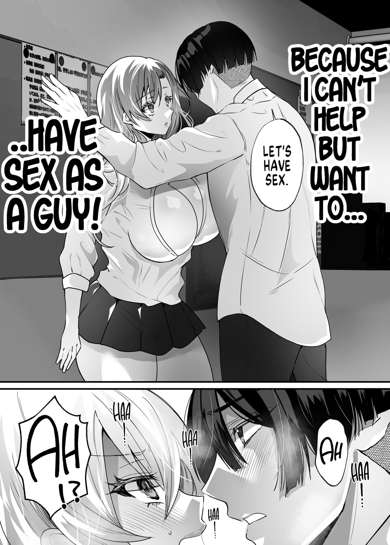 Boku to Gal no Irekawari Life | My Life After Switching Bodies with a Gyaru page 9 full