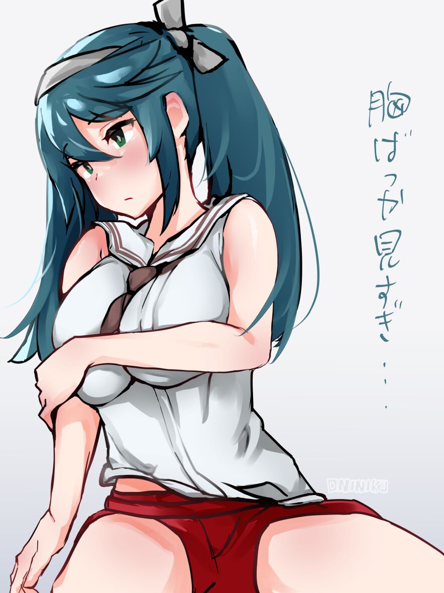 ●PIXIV● Oniniku page 9 full