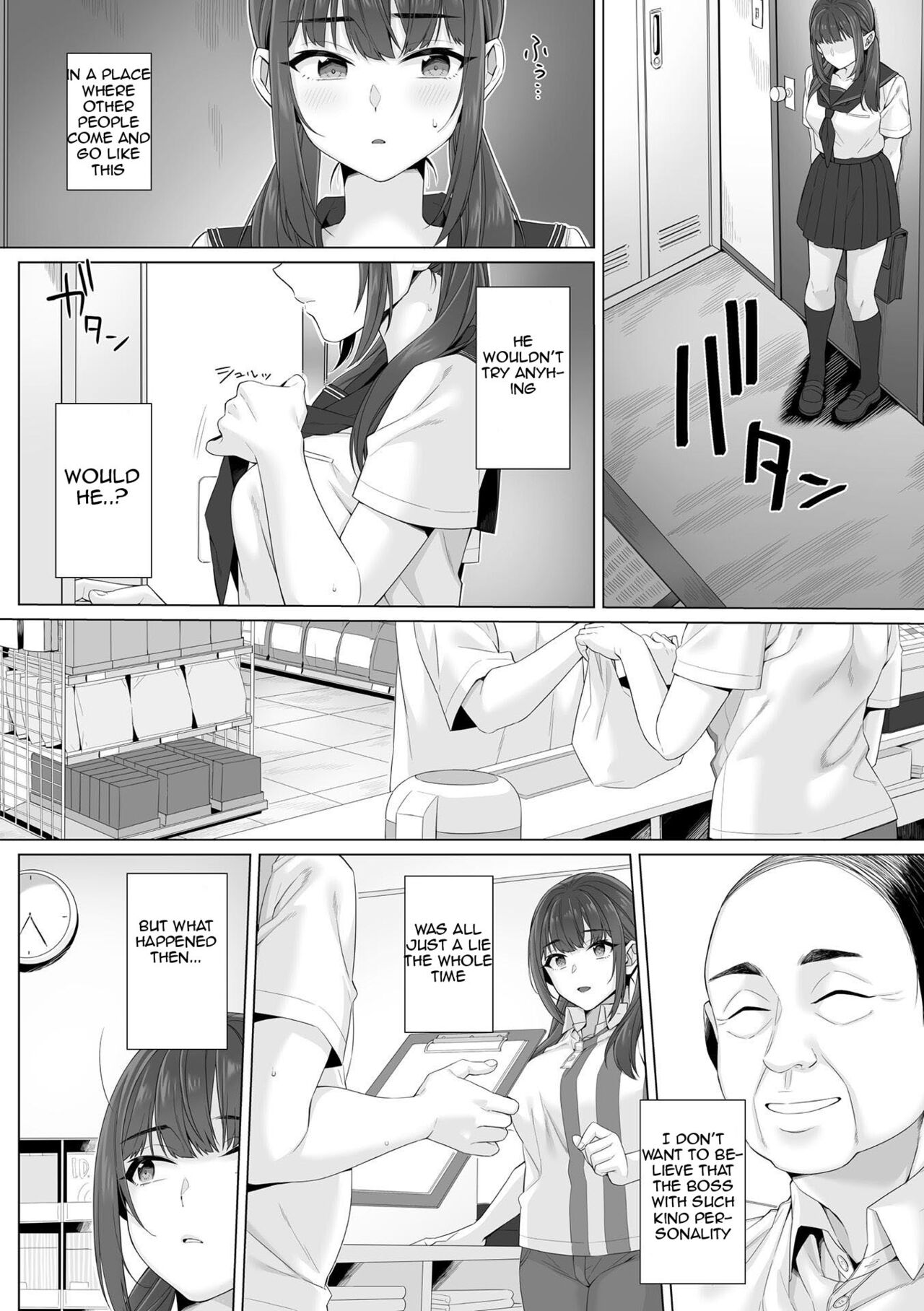Junboku Joshikousei wa Oyaji Iro ni Somerarete Comic Ban Ch. 2 page 6 full