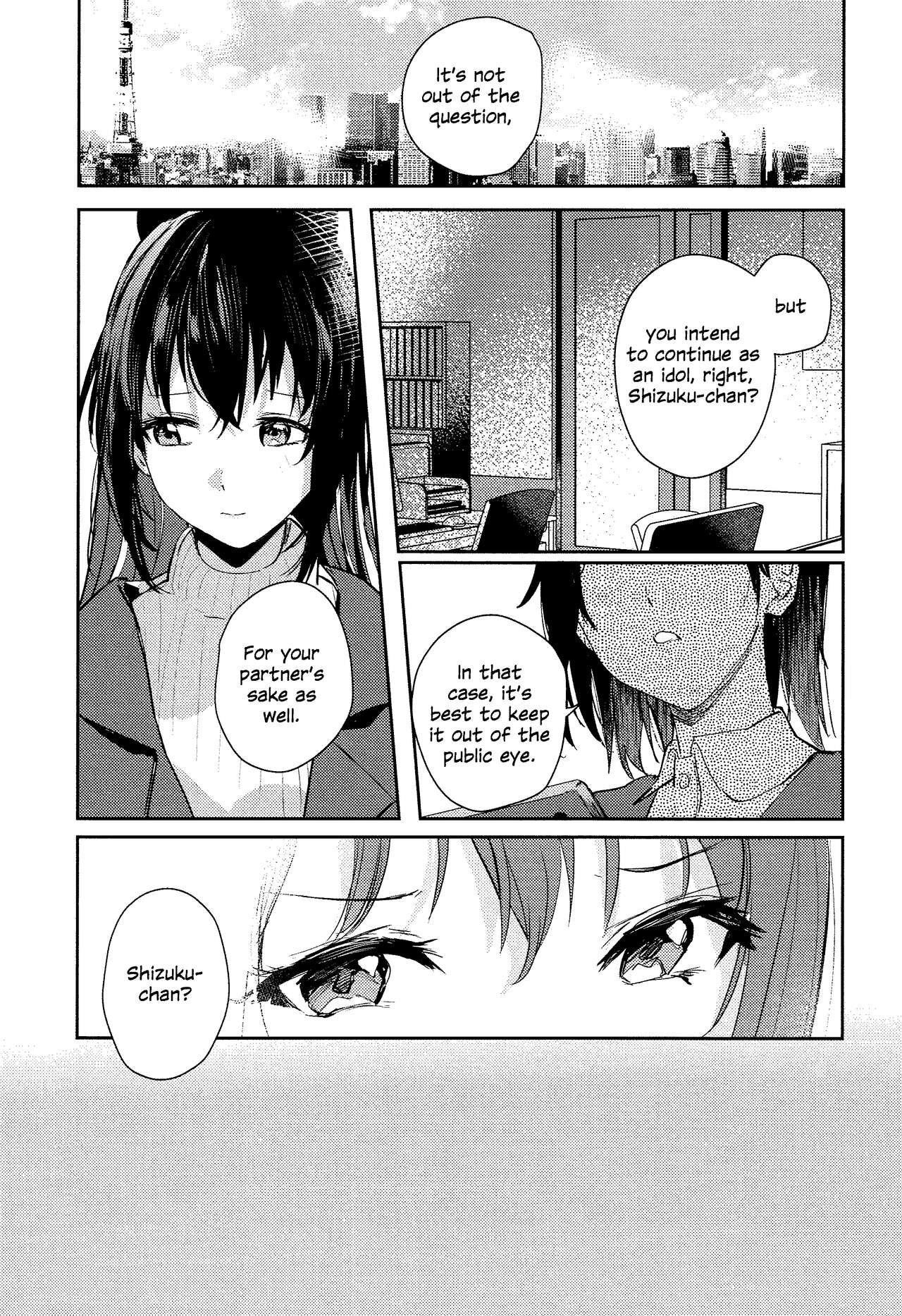 Gekkai no Hate | Somewhere Beyond the Lunar Maria page 2 full