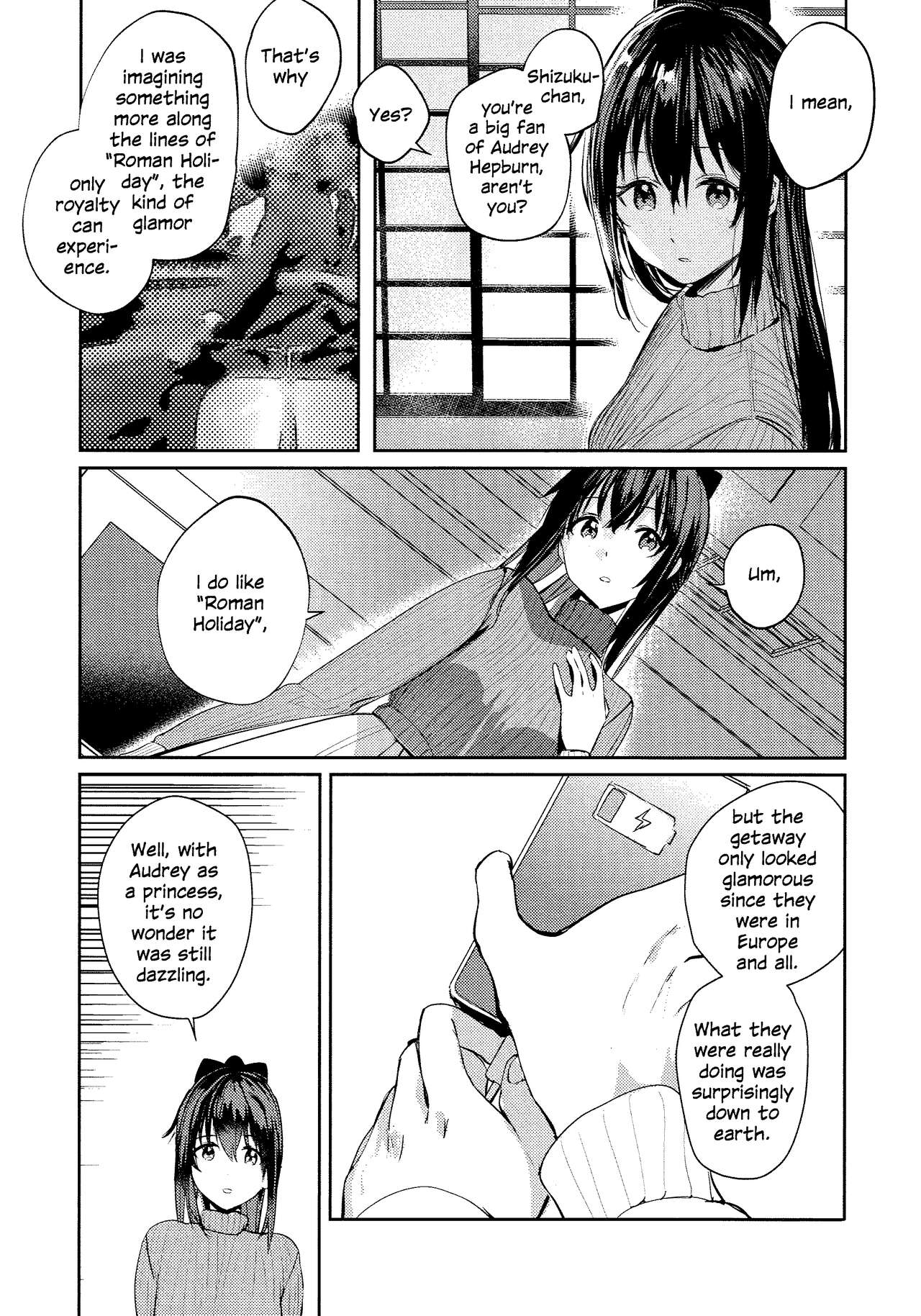 Gekkai no Hate | Somewhere Beyond the Lunar Maria page 6 full