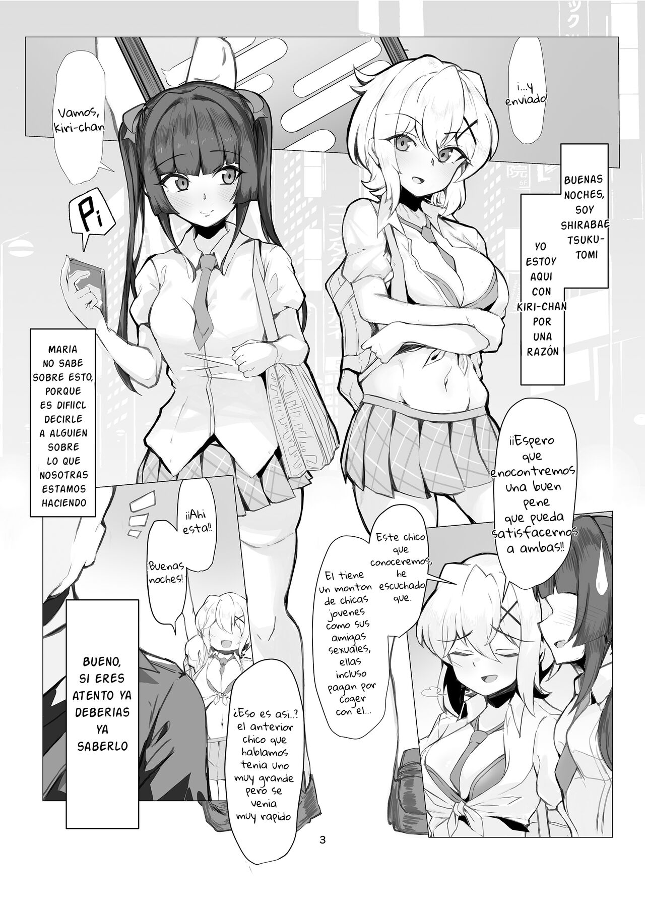 Symphogear Enkou Ecchi-bon page 2 full