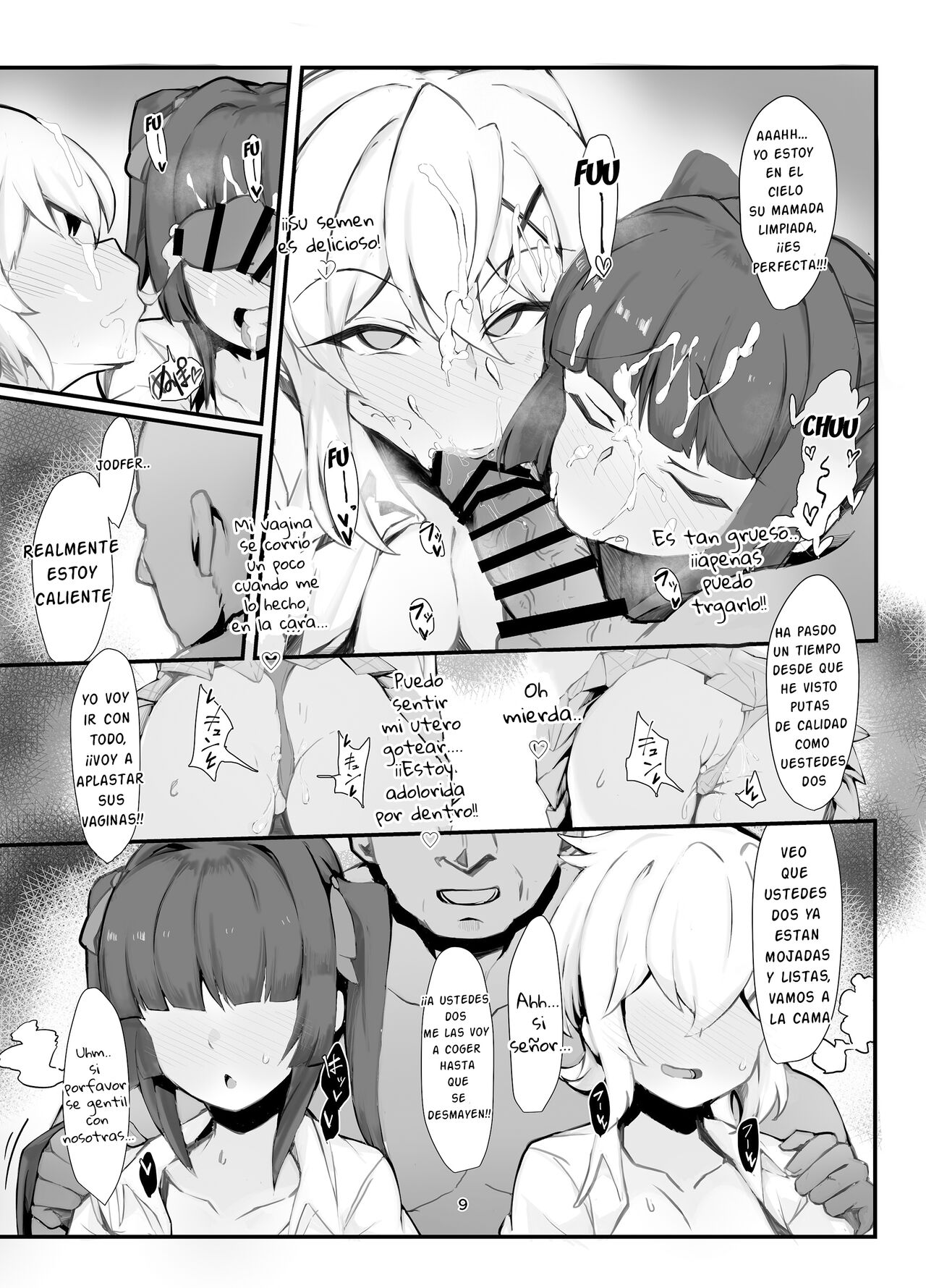 Symphogear Enkou Ecchi-bon page 8 full