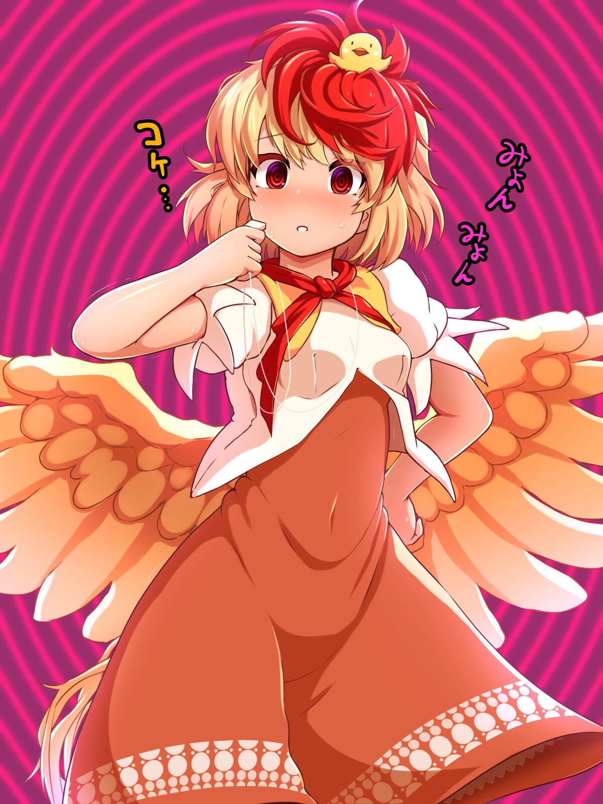 Saimin Kutaka page 4 full
