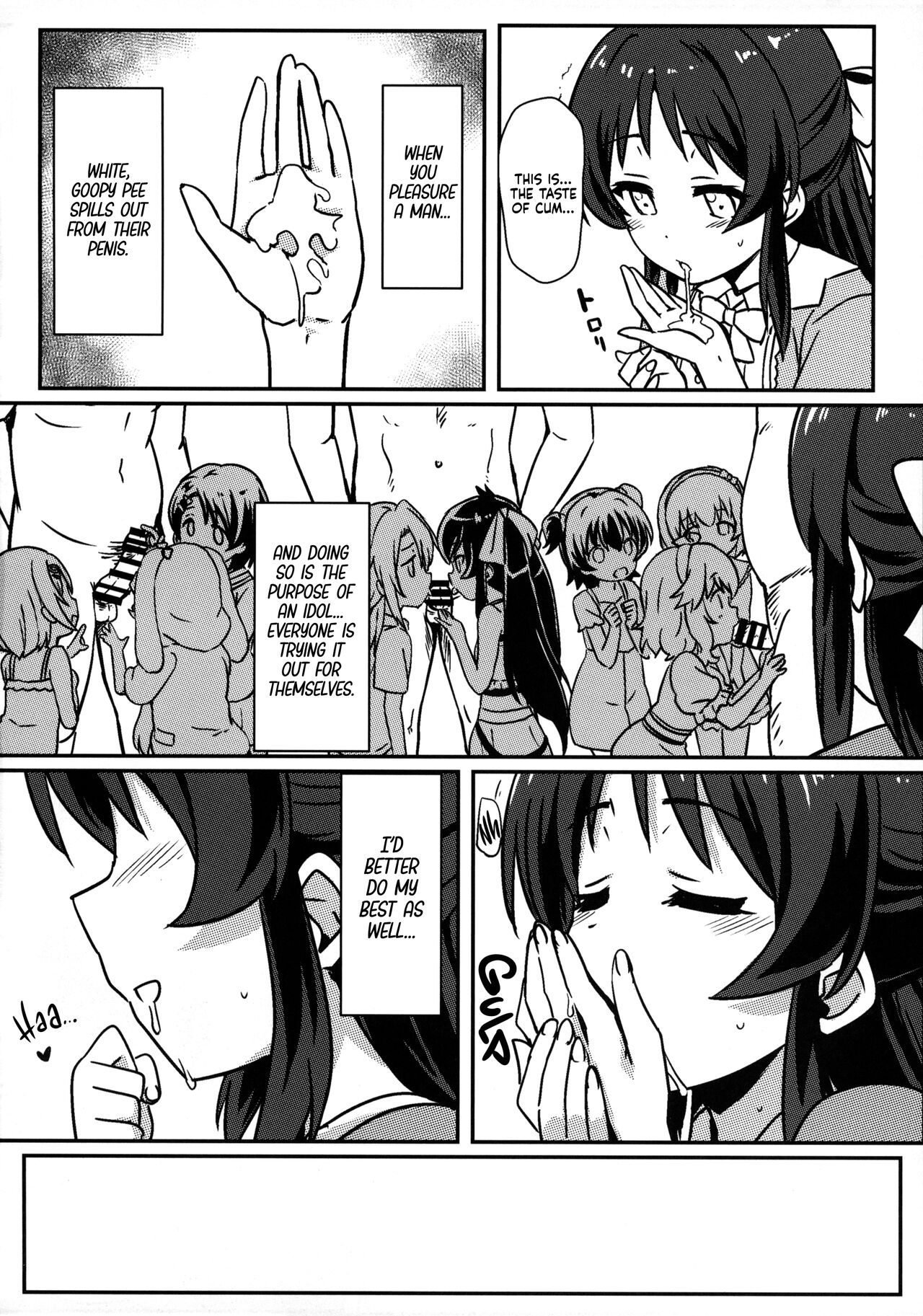 Daisan Geinouka Saimin Lesson | Third Entertainment Division's Hypnosis Lessons page 5 full