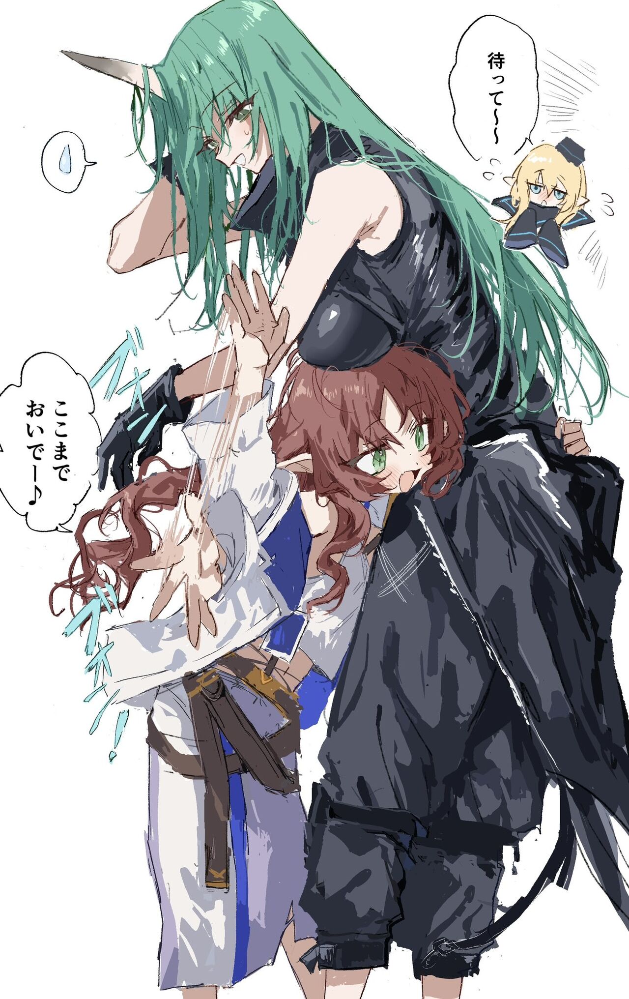 ラピス page 7 full