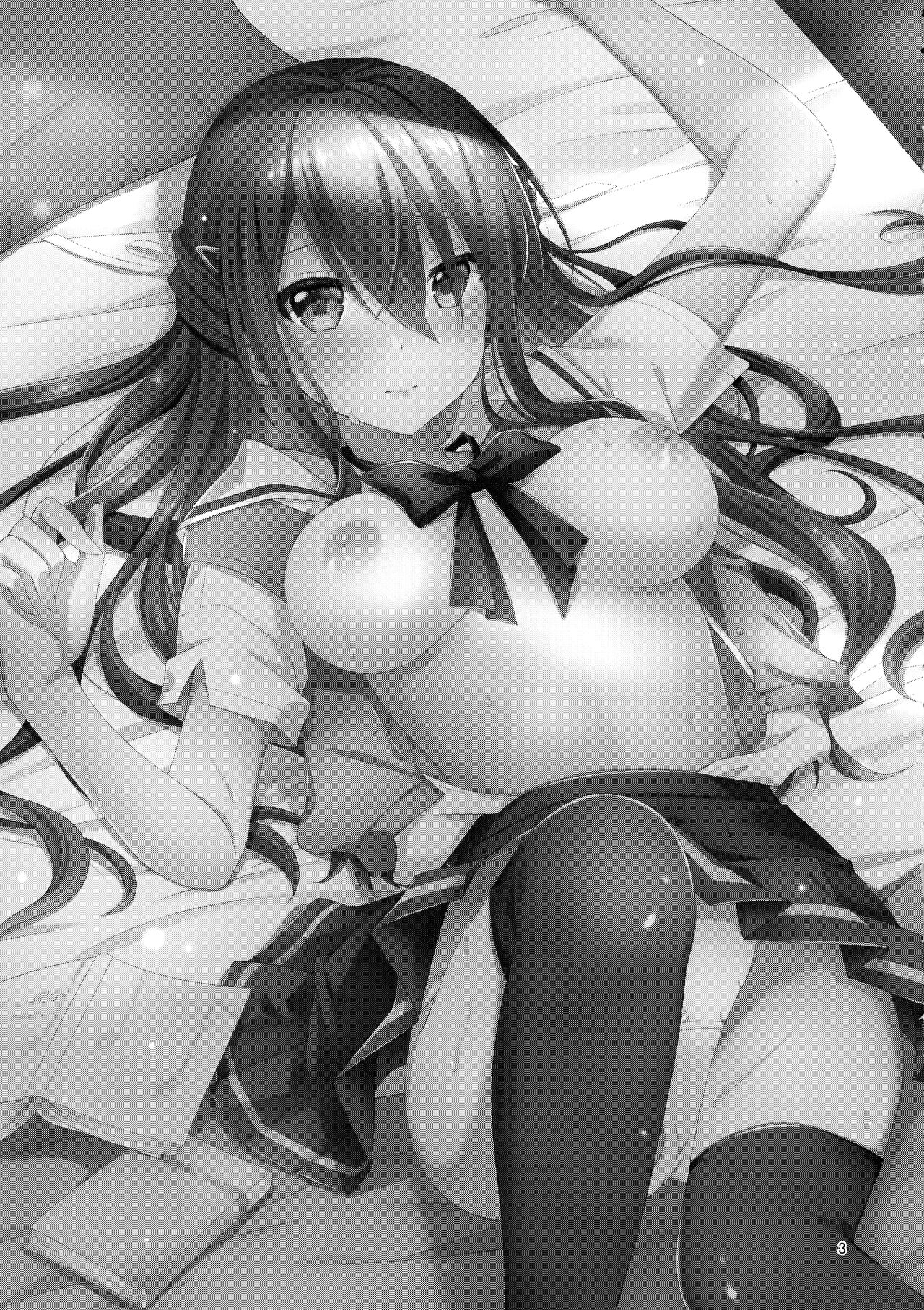 xx ni Natta Hi page 3 full