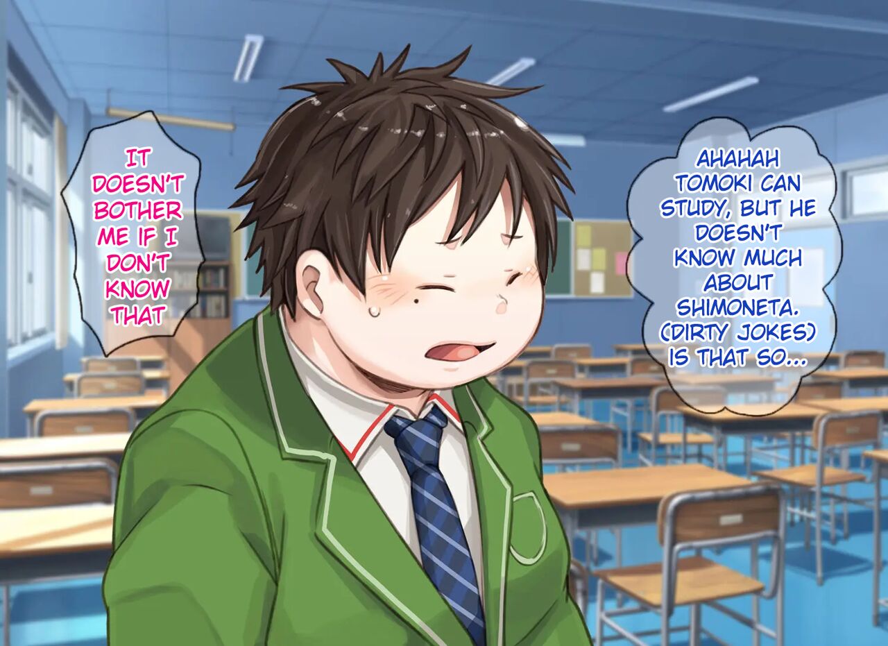 Ojiisan To Issho | Together with Mr.  Uncle page 6 full