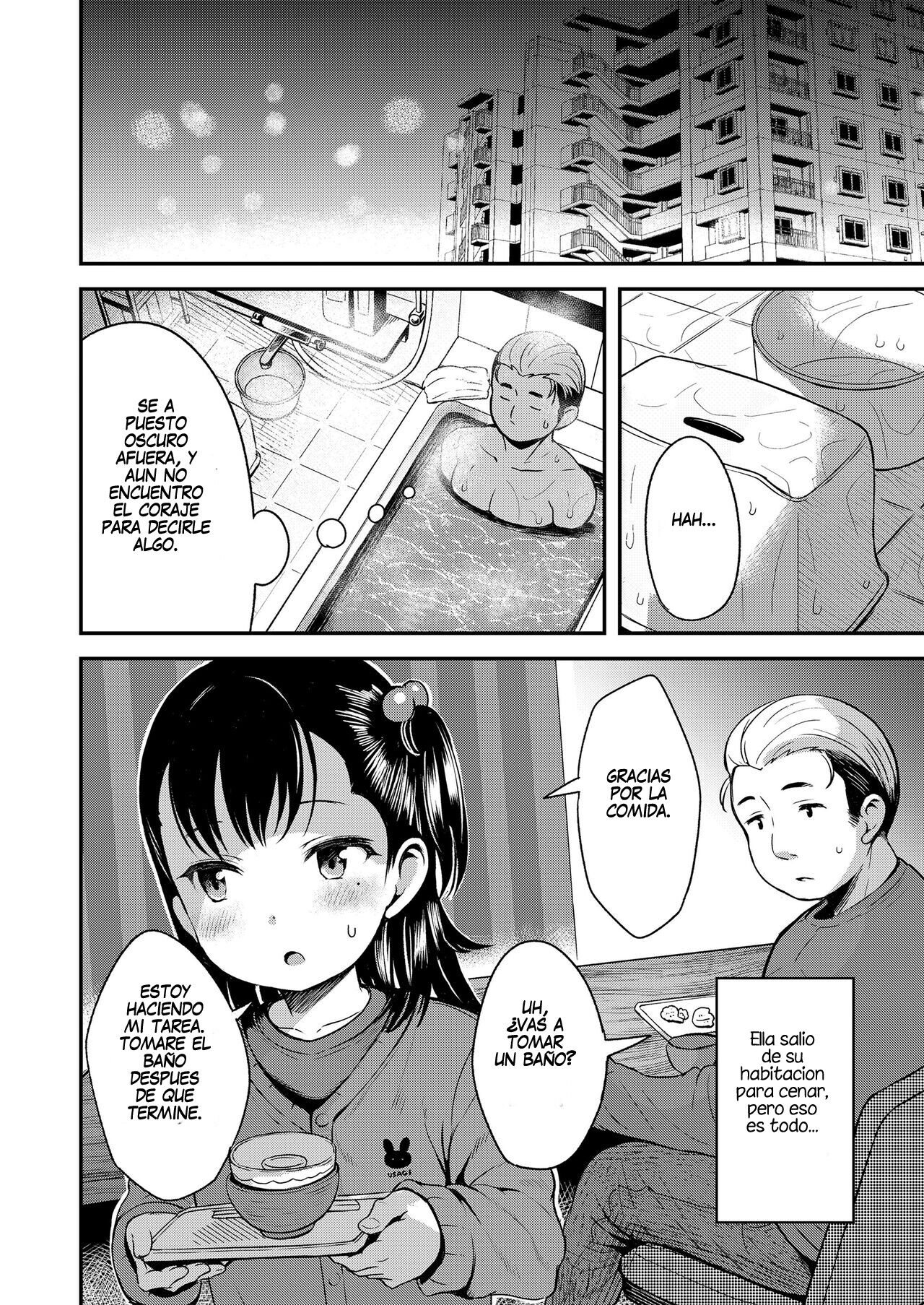 Kateinai Puchi Furin Zenpen | Pequeña Rompehogares #1 page 8 full