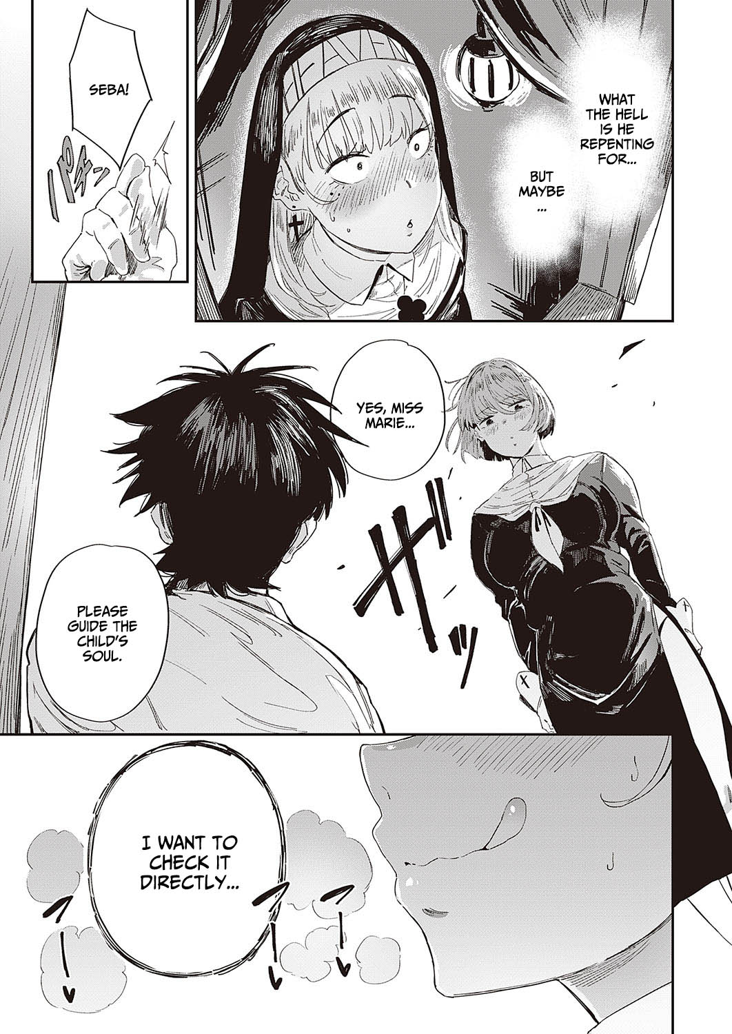 Seikatsu Shidoutou no Tenshi Marie |  Angel Marie of the Holy Life Guidance Building page 5 full
